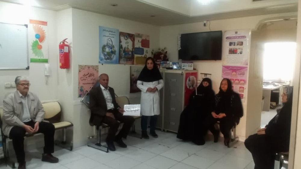 برگزاری کلاس‌های آموزشی راهکارهای کاهش استرس در بحران، توان‌بخشی در سالمندان در مرکز بهداشت جنوب تهران